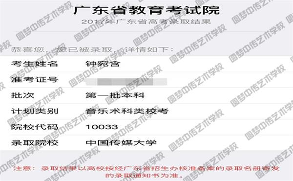 29-1-拷贝.jpg